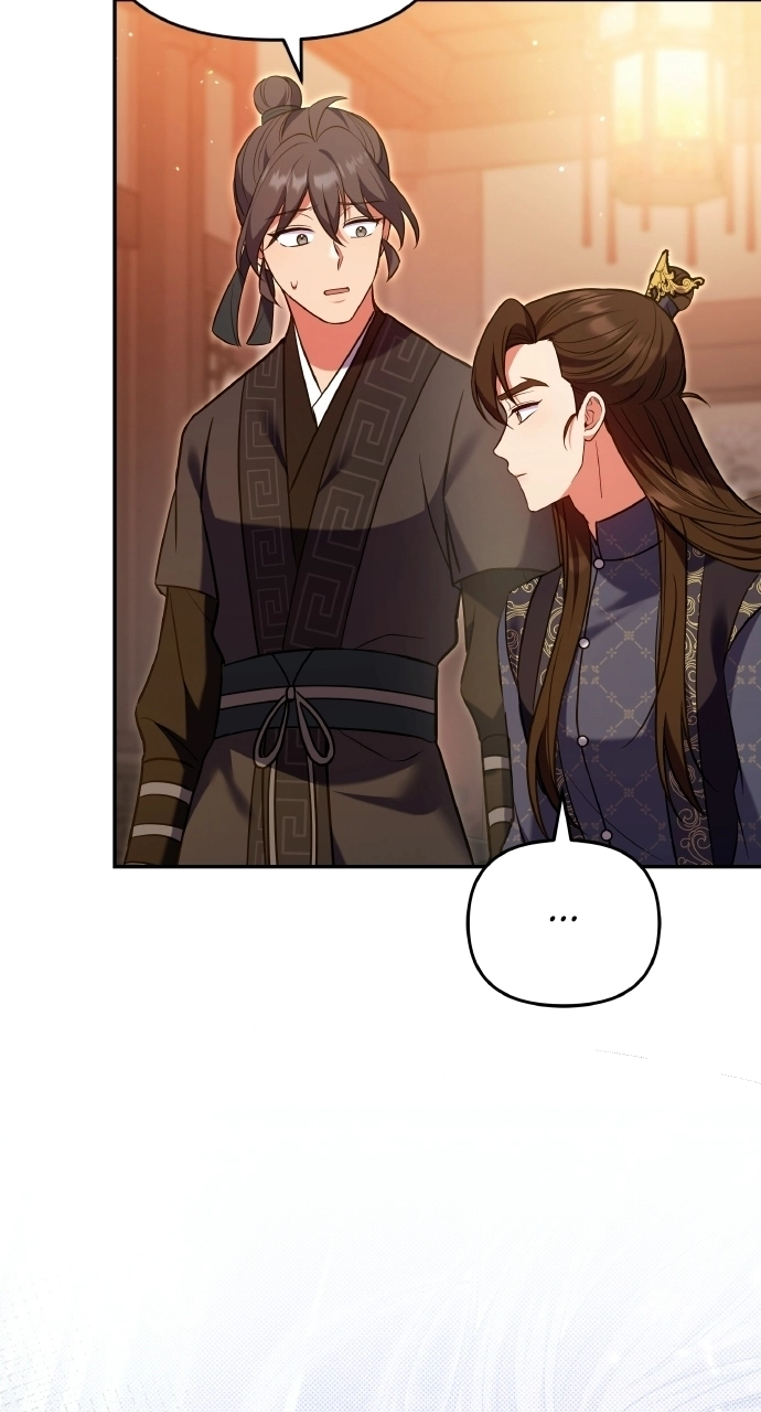 A Martial Master Wakes Upas a Concubine Chapter 127 page 72 - 