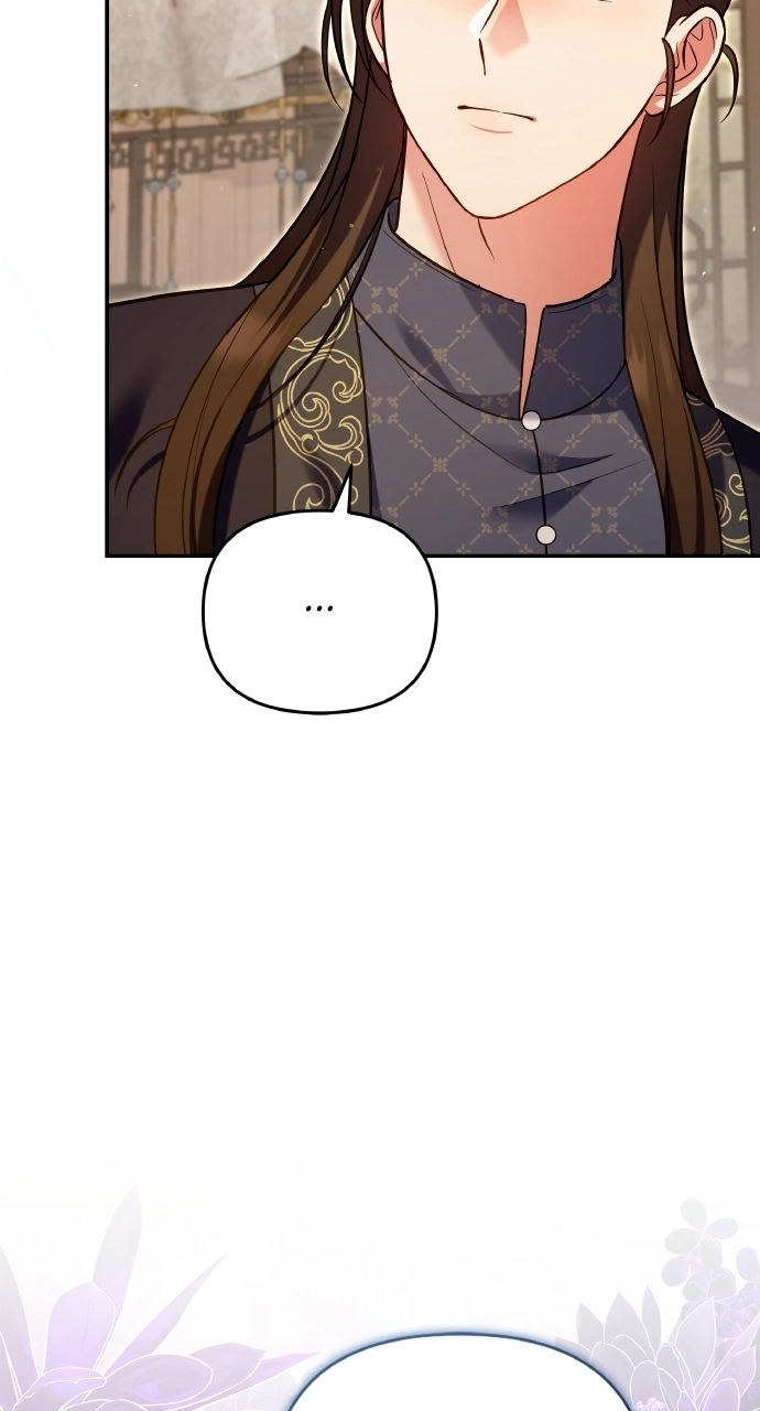 A Martial Master Wakes Upas a Concubine Chapter 127 page 80 - 
