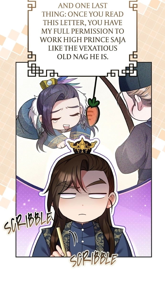 A Martial Master Wakes Upas a Concubine Chapter 128 page 14 - 