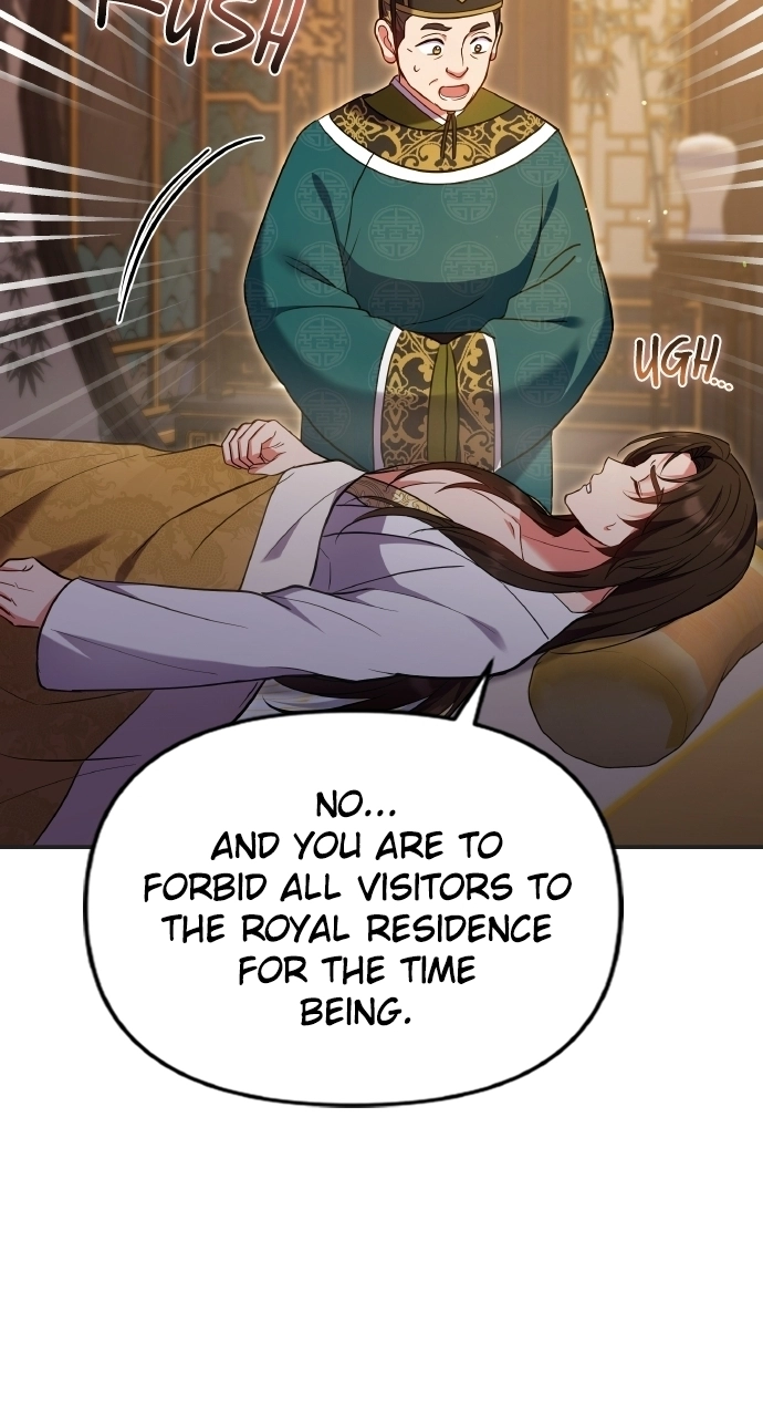 A Martial Master Wakes Upas a Concubine Chapter 128 page 33 - 