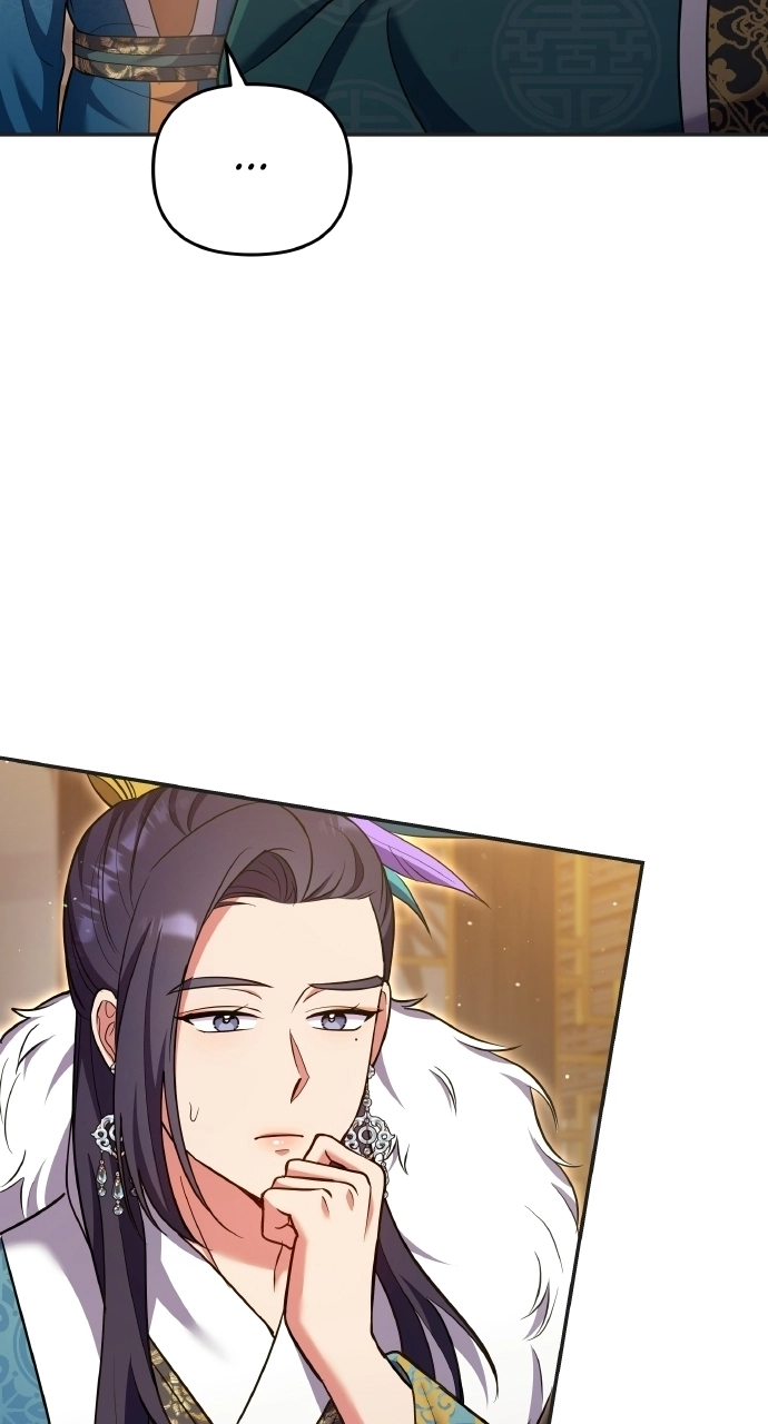 A Martial Master Wakes Upas a Concubine Chapter 128 page 37 - 