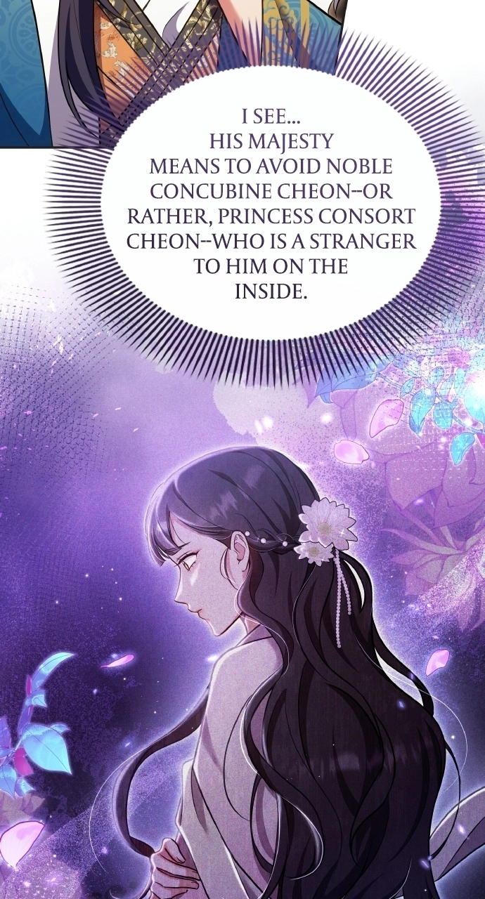 A Martial Master Wakes Upas a Concubine Chapter 128 page 38 - 