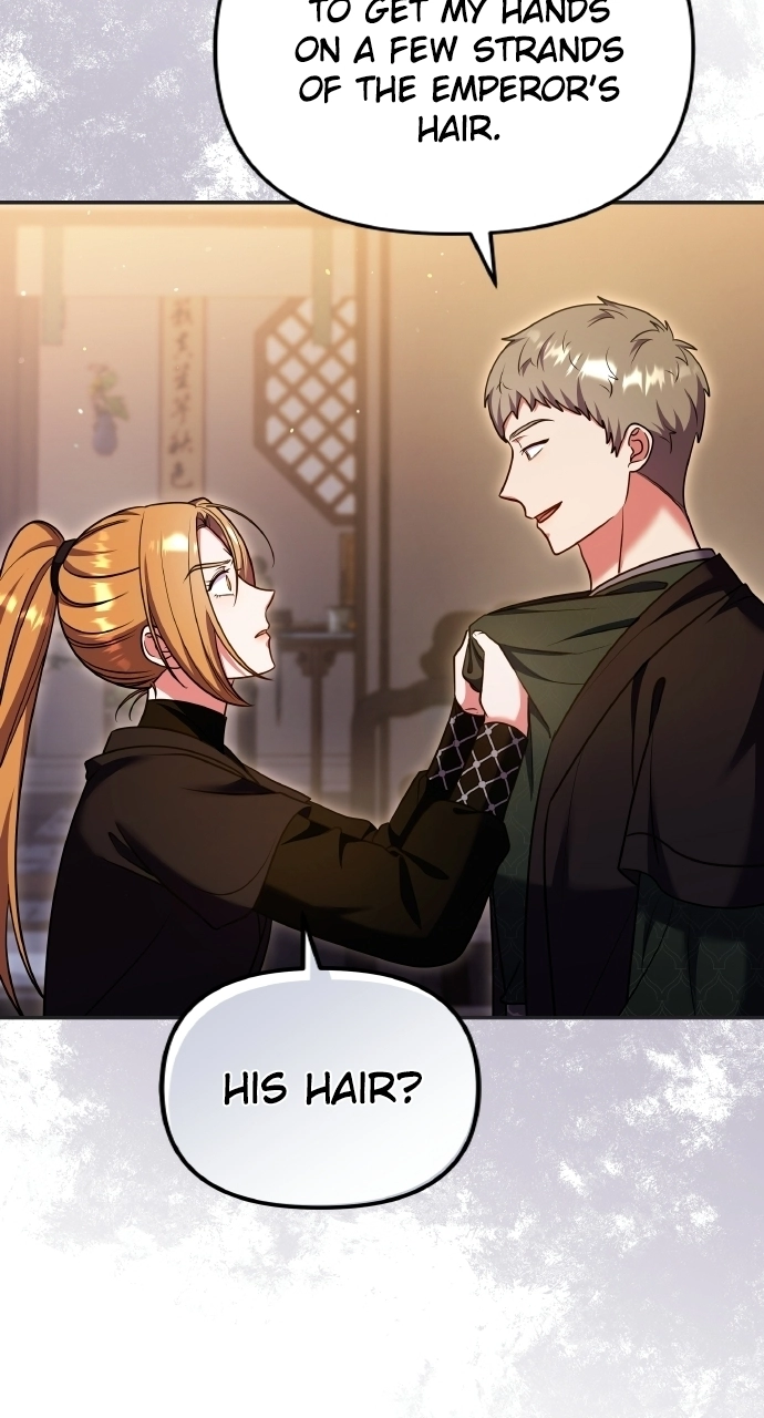 A Martial Master Wakes Upas a Concubine Chapter 128 page 64 - 