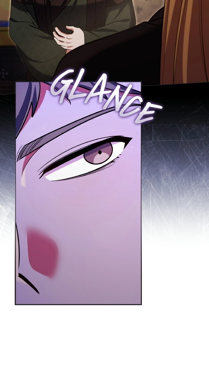 A Martial Master Wakes Upas a Concubine Chapter 128 page 74 - 