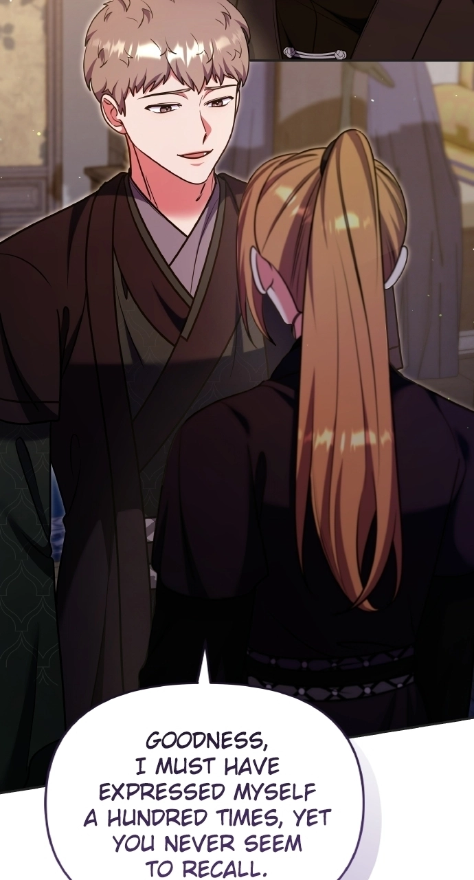 A Martial Master Wakes Upas a Concubine Chapter 128 page 77 - 