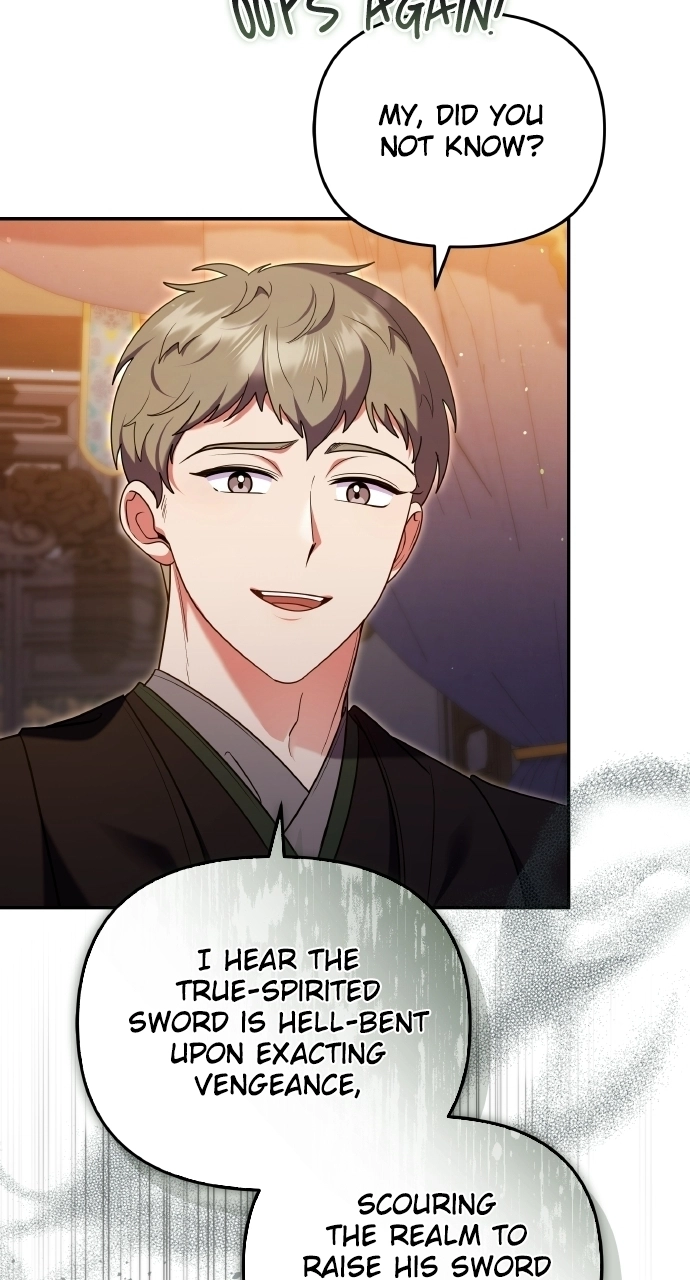 A Martial Master Wakes Upas a Concubine Chapter 129 page 18 - 