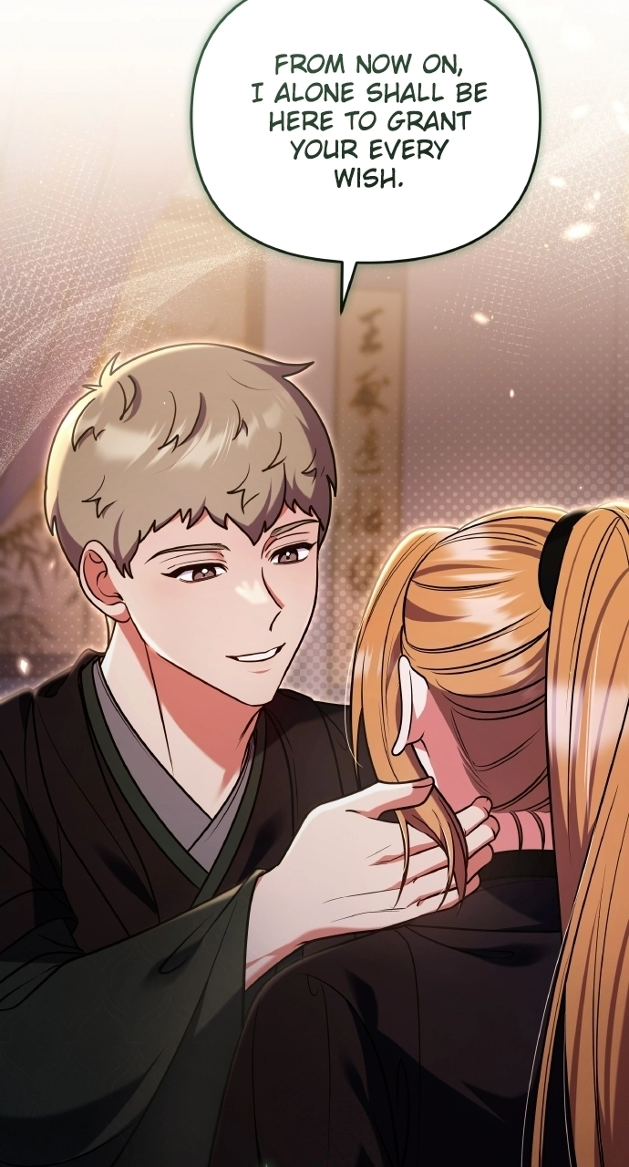A Martial Master Wakes Upas a Concubine Chapter 129 page 22 - 