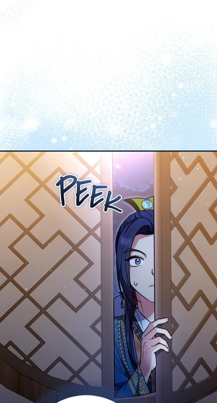 A Martial Master Wakes Upas a Concubine Chapter 129 page 34 - 