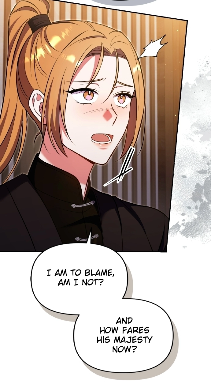 A Martial Master Wakes Upas a Concubine Chapter 129 page 48 - 