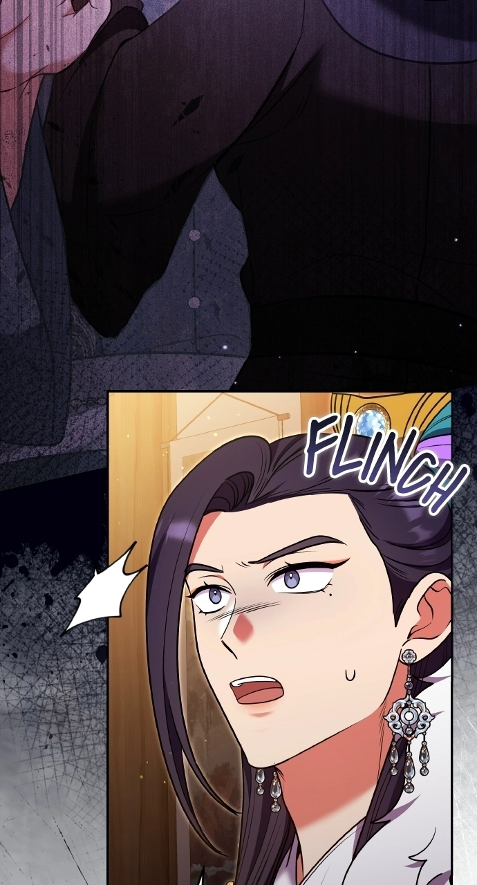 A Martial Master Wakes Upas a Concubine Chapter 129 page 53 - 