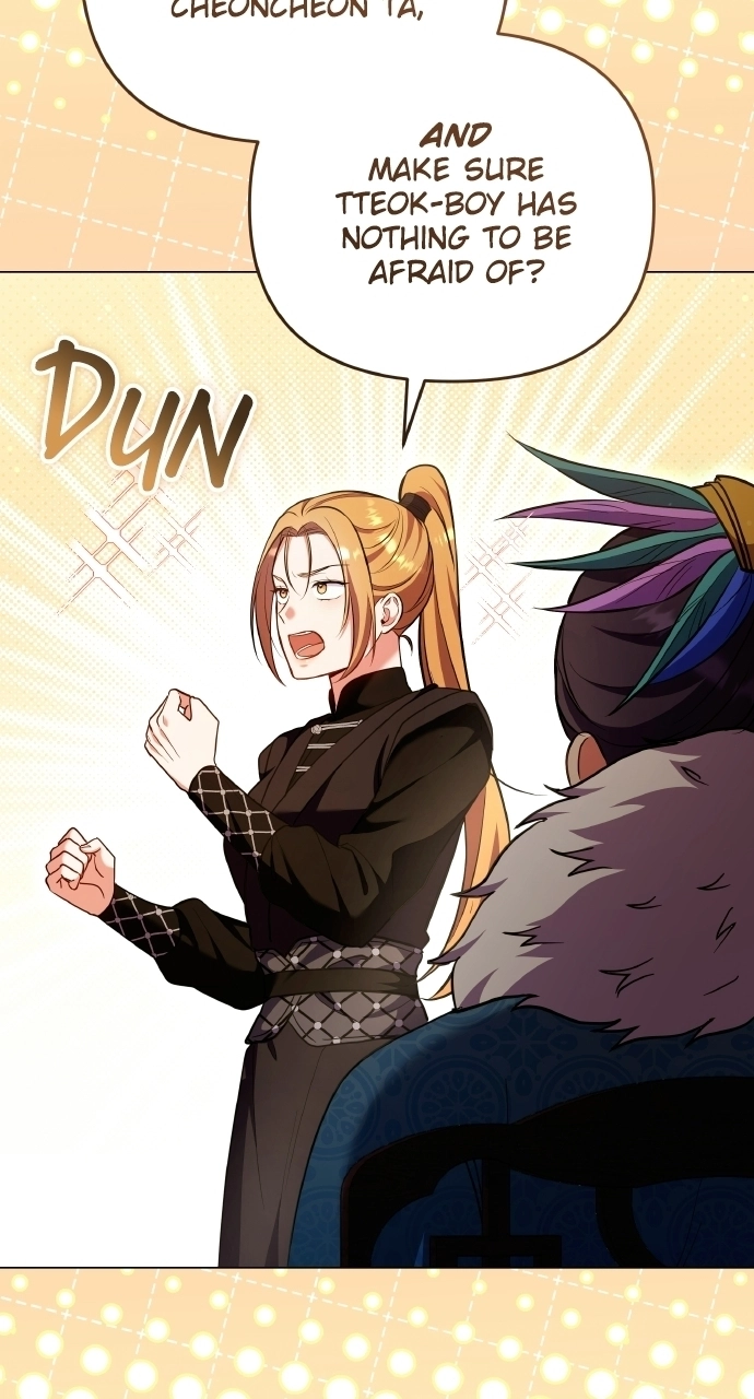 A Martial Master Wakes Upas a Concubine Chapter 129 page 68 - 