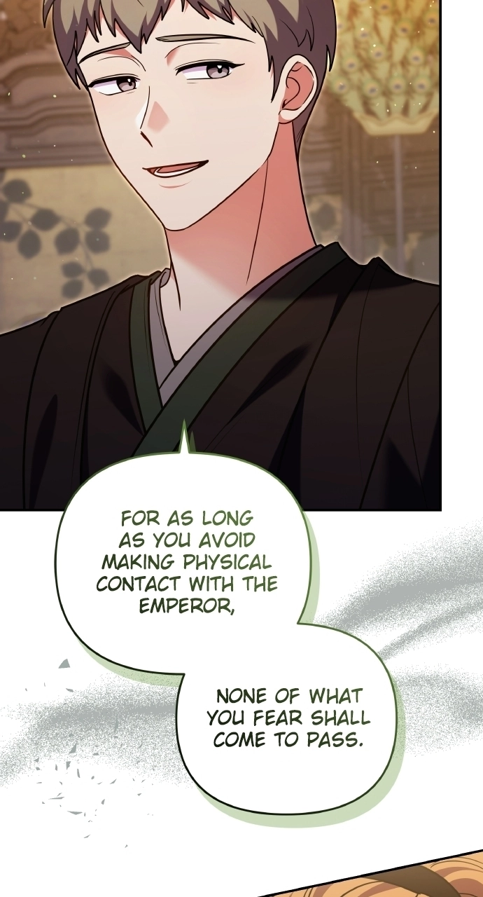 A Martial Master Wakes Upas a Concubine Chapter 129 page 8 - 