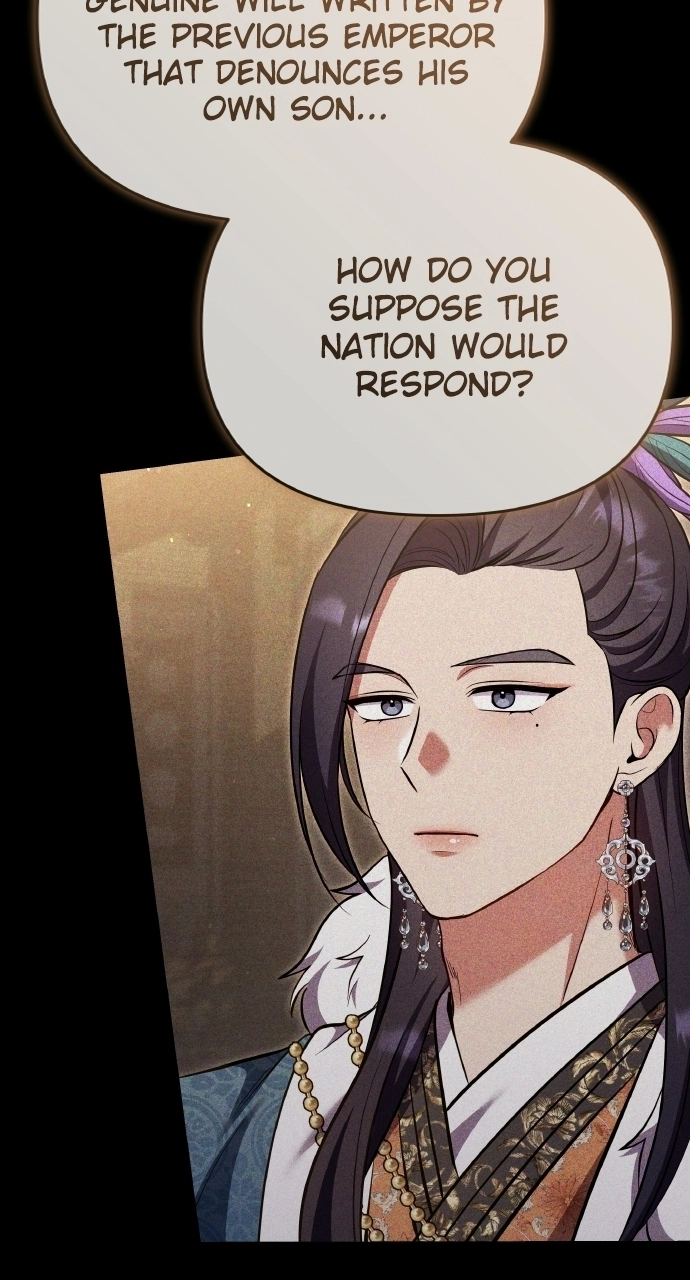 A Martial Master Wakes Upas a Concubine Chapter 129 page 75 - 