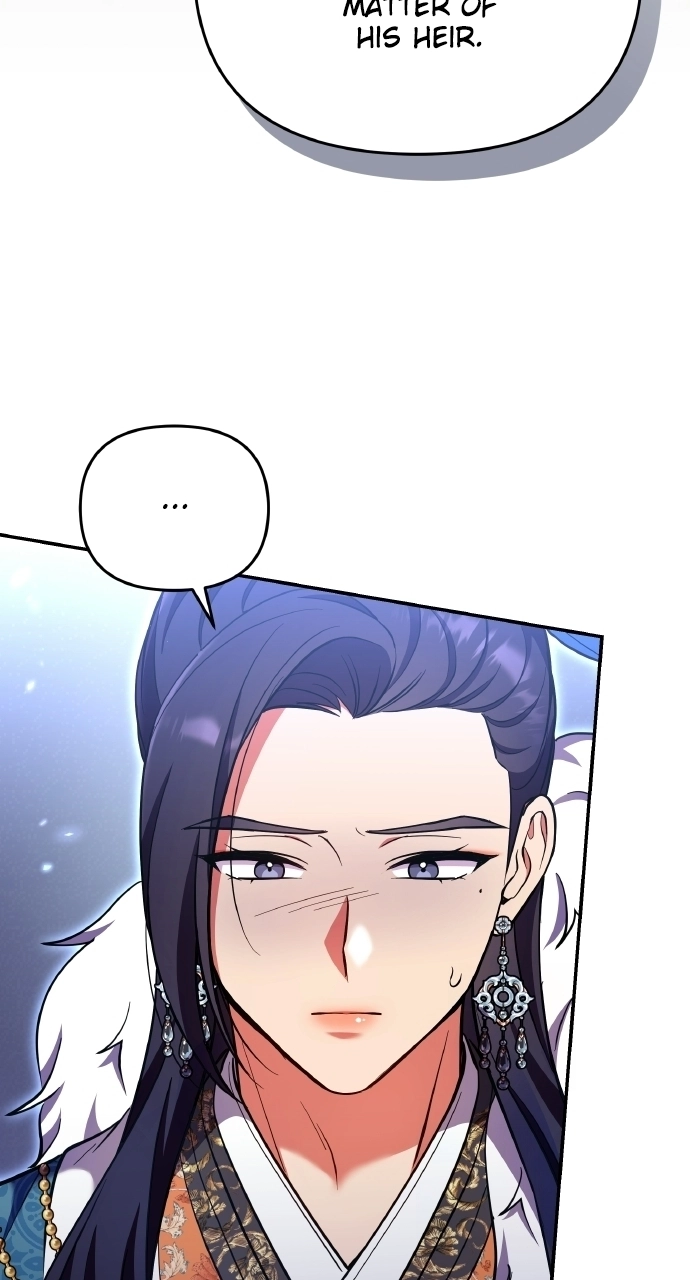 A Martial Master Wakes Upas a Concubine Chapter 130 page 15 - 