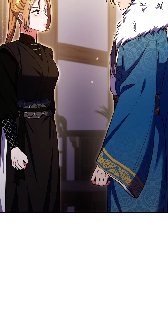 A Martial Master Wakes Upas a Concubine Chapter 130 page 17 - 