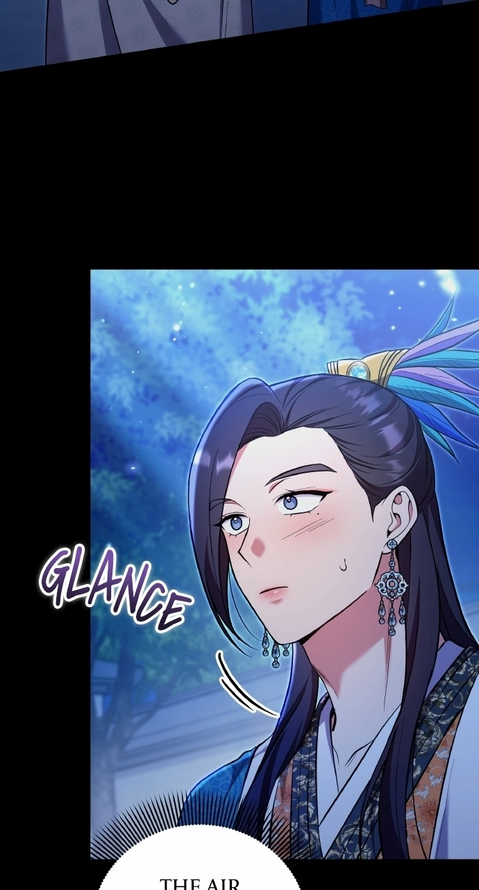 A Martial Master Wakes Upas a Concubine Chapter 130 page 29 - 