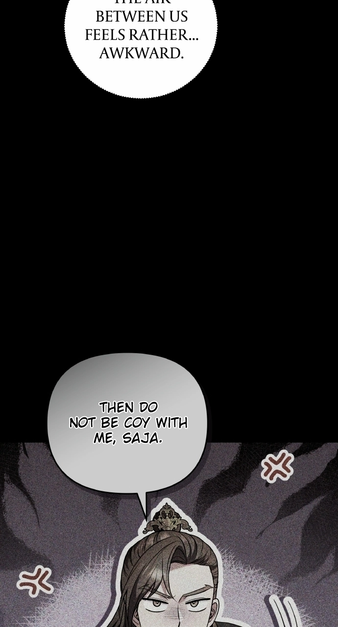 A Martial Master Wakes Upas a Concubine Chapter 130 page 30 - 