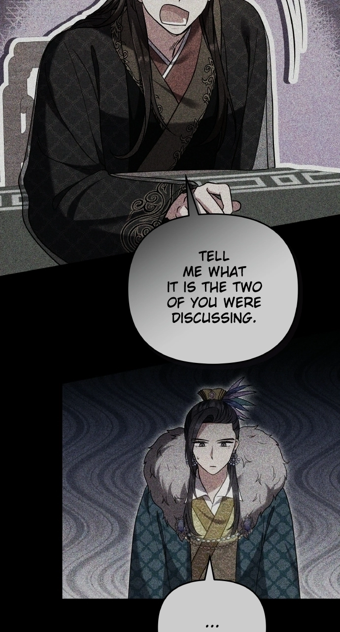 A Martial Master Wakes Upas a Concubine Chapter 130 page 31 - 