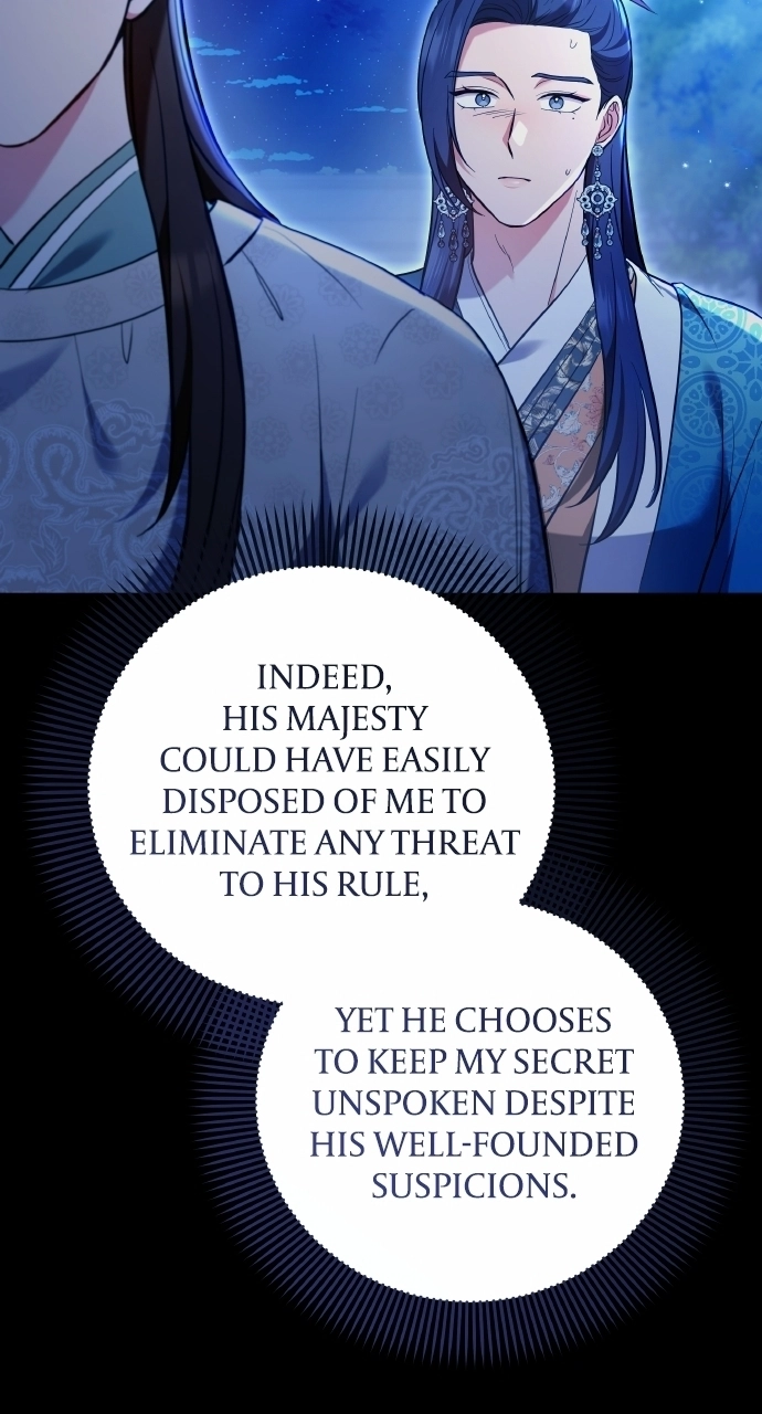 A Martial Master Wakes Upas a Concubine Chapter 130 page 48 - 