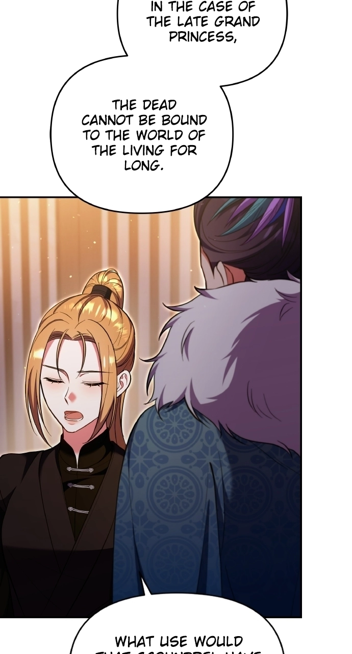A Martial Master Wakes Upas a Concubine Chapter 130 page 6 - 