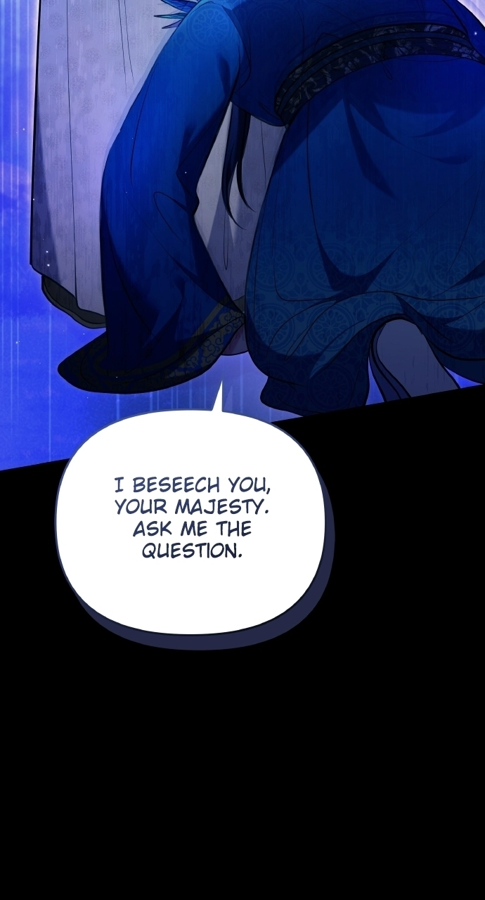 A Martial Master Wakes Upas a Concubine Chapter 130 page 52 - 