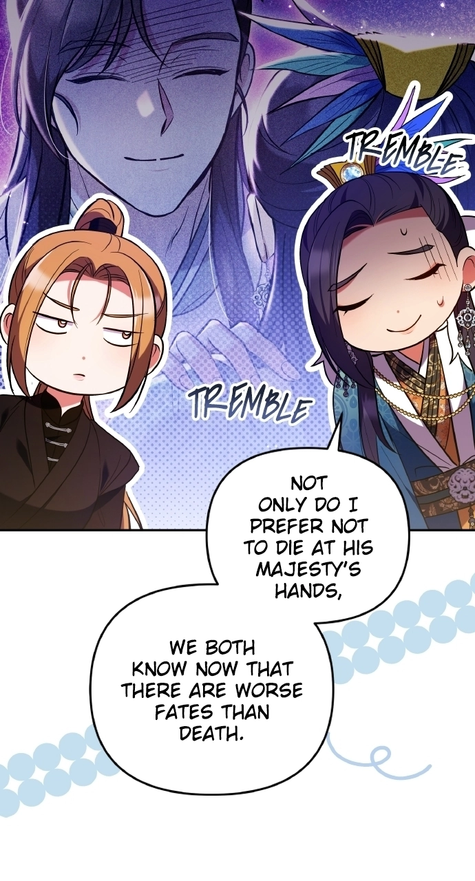 A Martial Master Wakes Upas a Concubine Chapter 130 page 69 - 