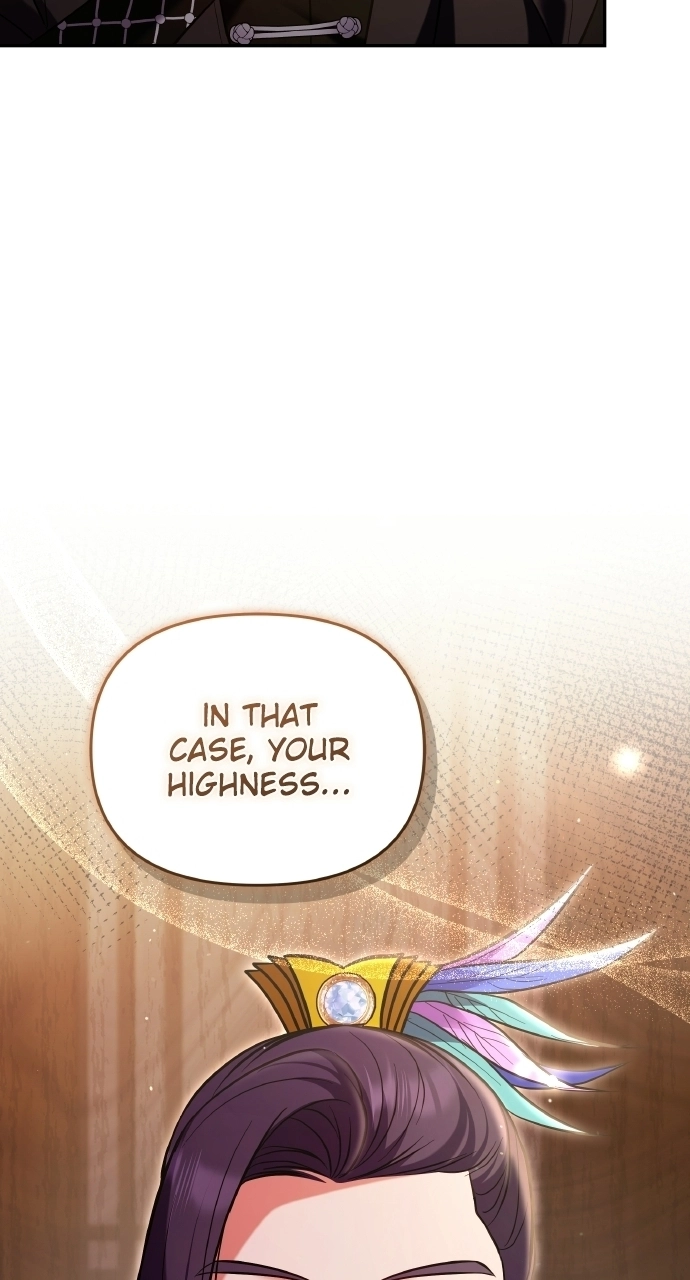 A Martial Master Wakes Upas a Concubine Chapter 130 page 78 - 
