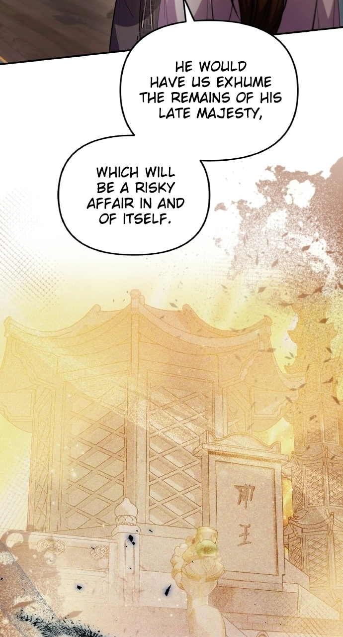 A Martial Master Wakes Upas a Concubine Chapter 131 page 11 - 