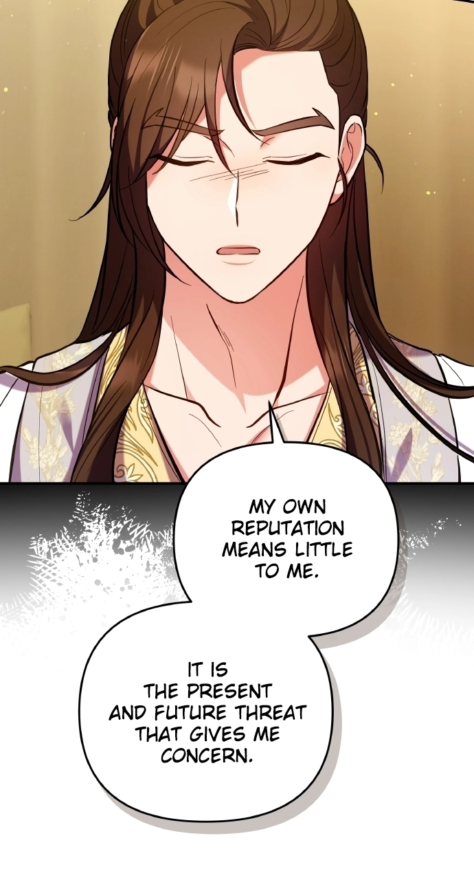 A Martial Master Wakes Upas a Concubine Chapter 131 page 15 - 