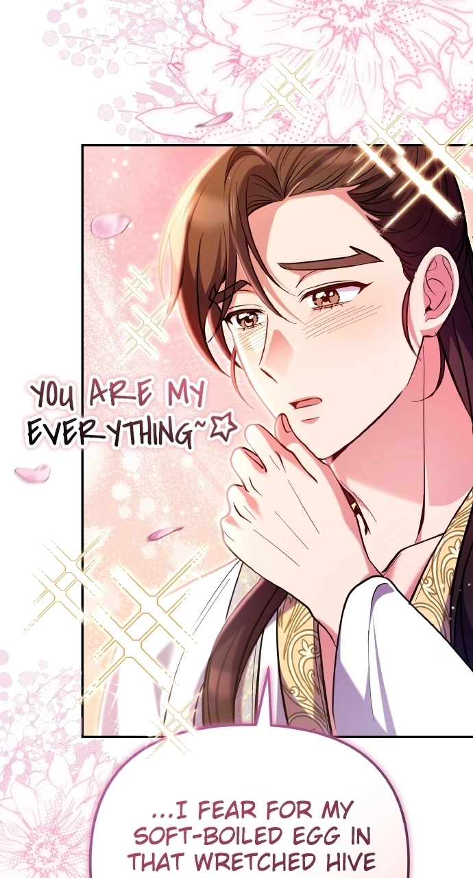 A Martial Master Wakes Upas a Concubine Chapter 131 page 17 - 