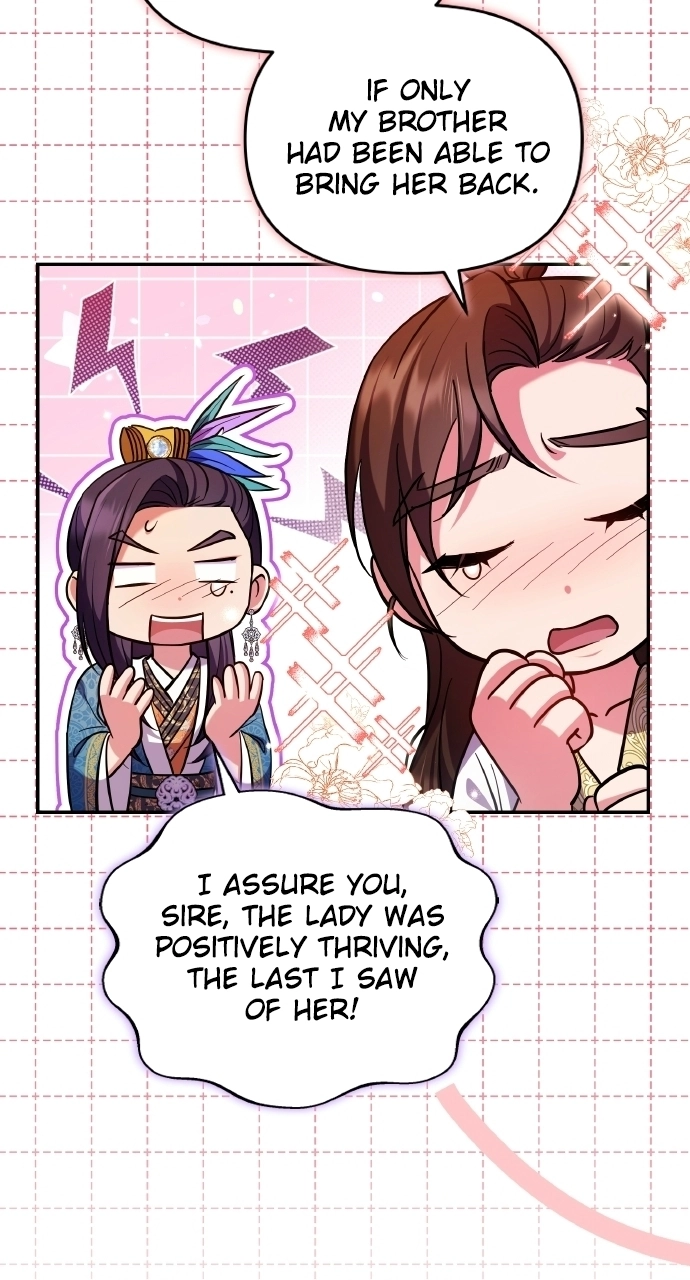 A Martial Master Wakes Upas a Concubine Chapter 131 page 19 - 