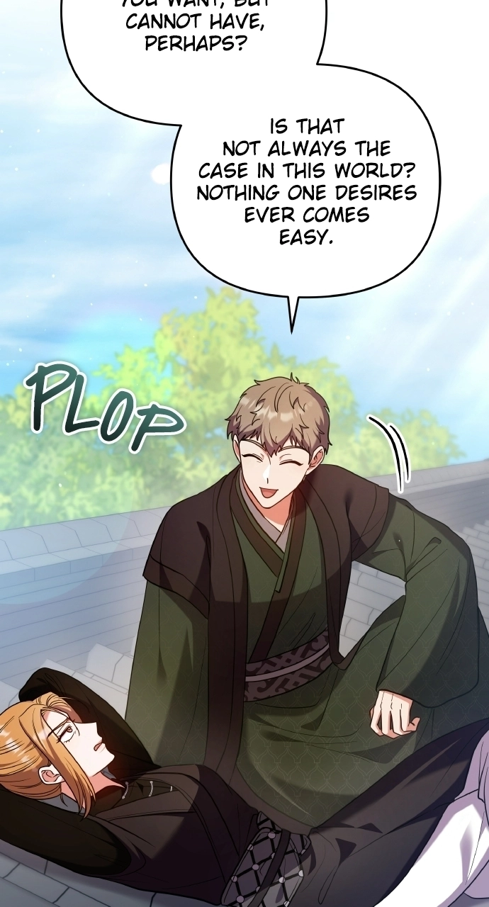 A Martial Master Wakes Upas a Concubine Chapter 131 page 73 - 