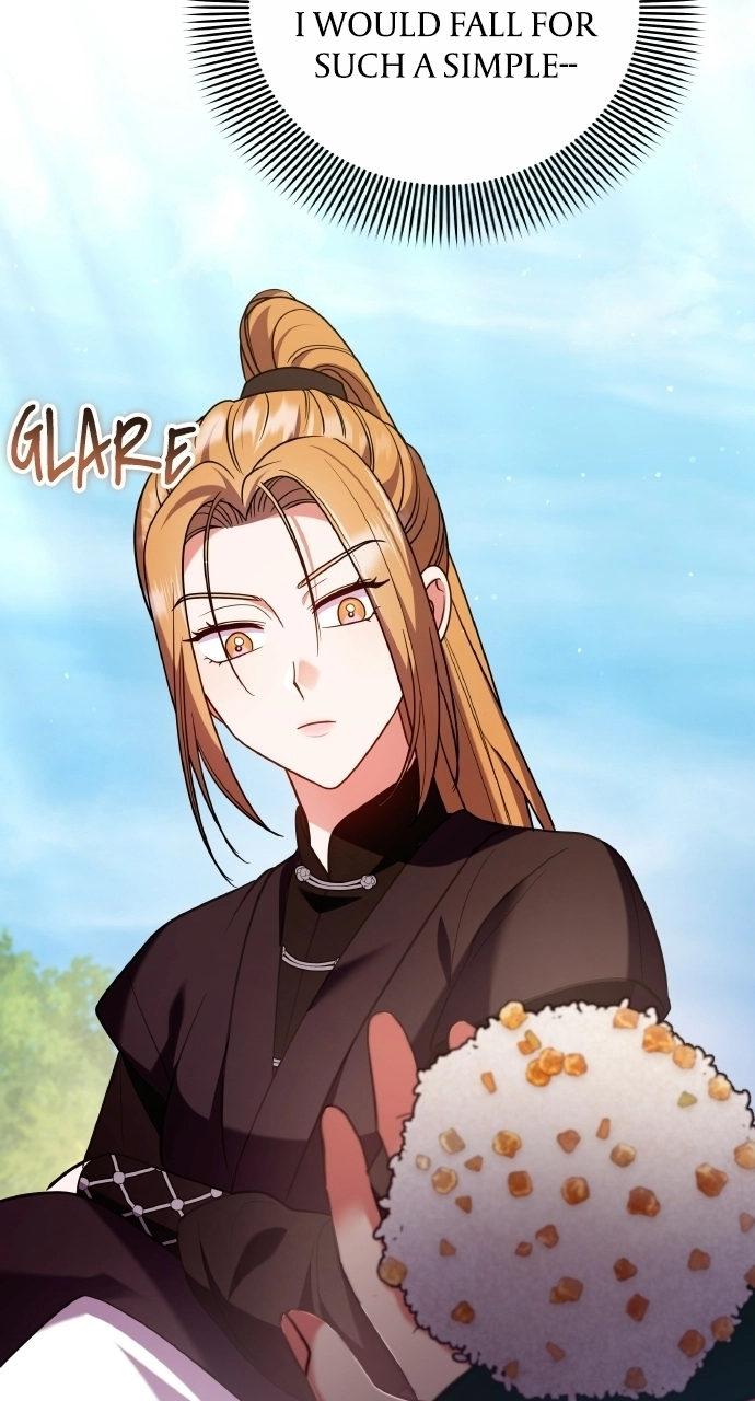 A Martial Master Wakes Upas a Concubine Chapter 131 page 77 - 