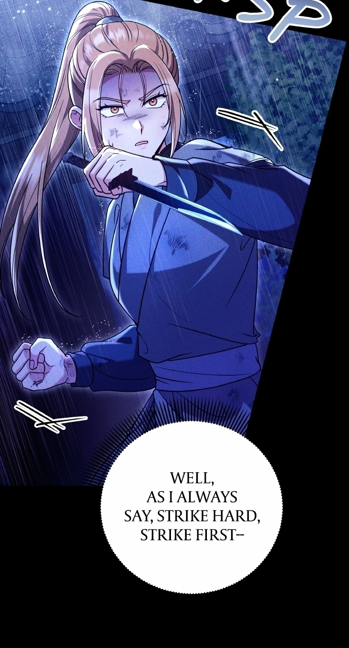 A Martial Master Wakes Upas a Concubine Chapter 132 page 13 - 