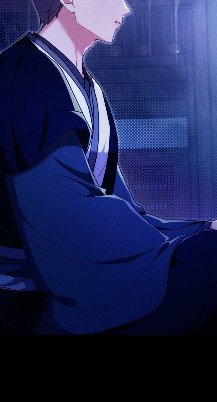 A Martial Master Wakes Upas a Concubine Chapter 132 page 30 - 