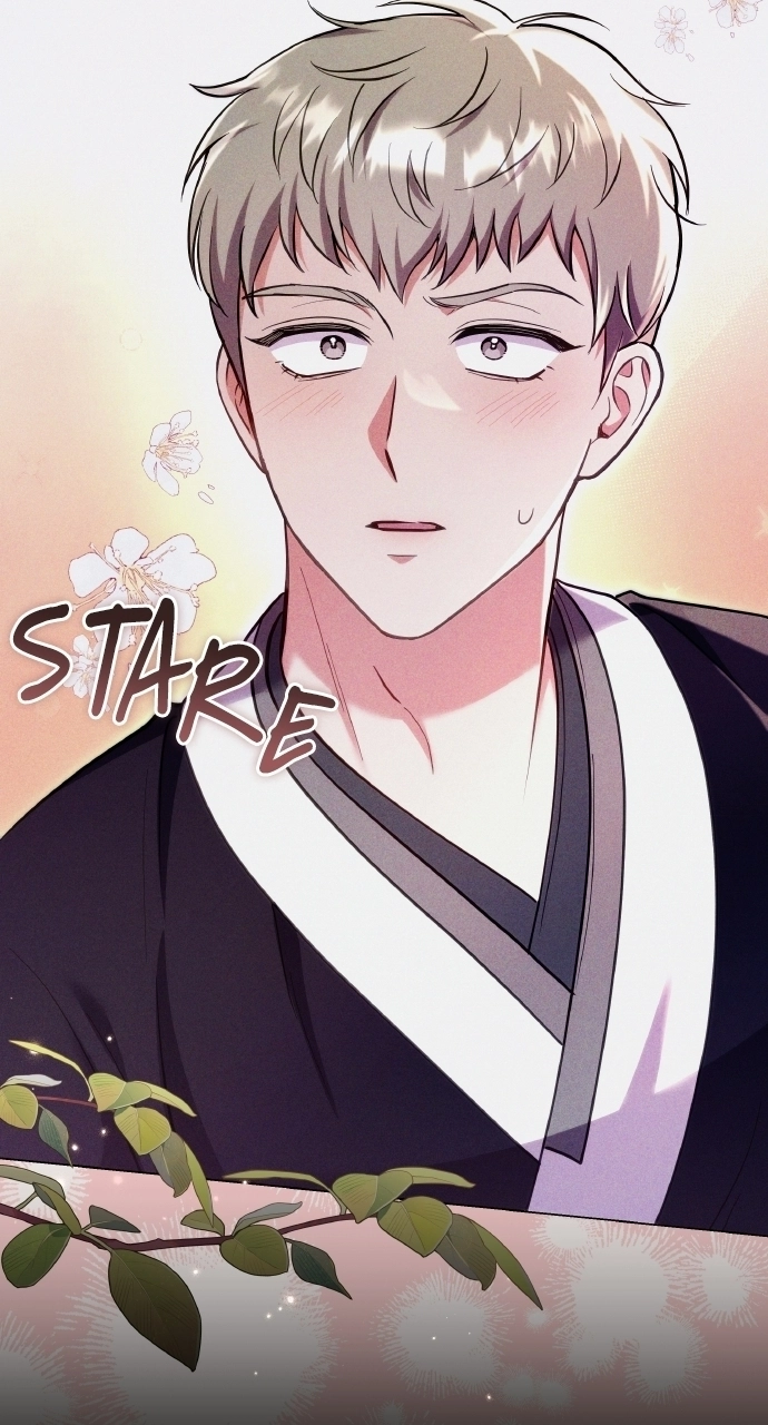 A Martial Master Wakes Upas a Concubine Chapter 132 page 41 - 