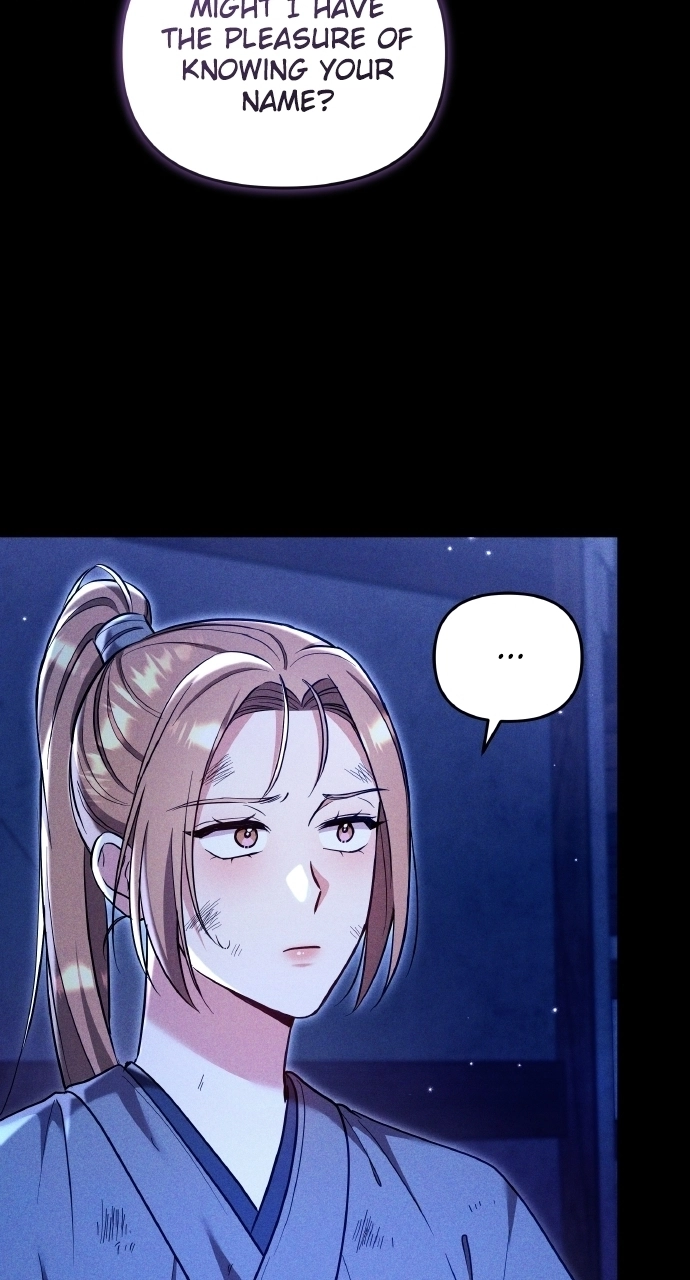 A Martial Master Wakes Upas a Concubine Chapter 132 page 61 - 