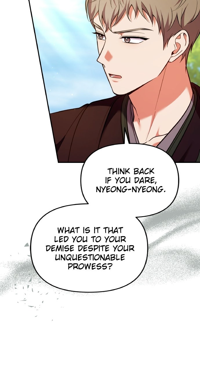 A Martial Master Wakes Upas a Concubine (S2) Ep. 133 - With or Without You page 15 - 