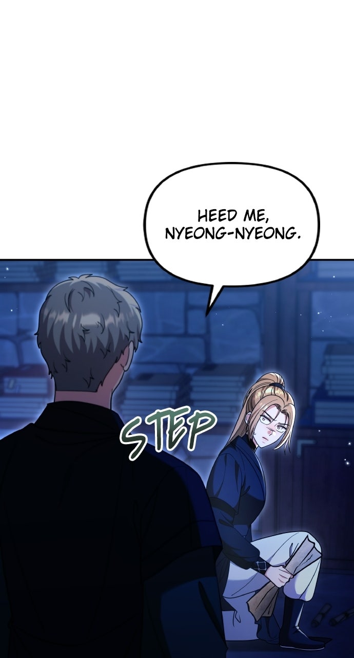 A Martial Master Wakes Upas a Concubine (S2) Ep. 133 - With or Without You page 77 - 