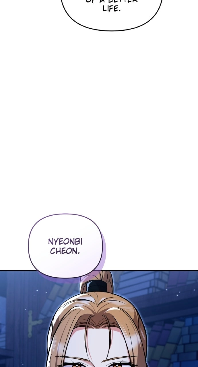A Martial Master Wakes Upas a Concubine (S2) Ep. 134 - Viva La Revolu-Cheoncheon page 51 - 
