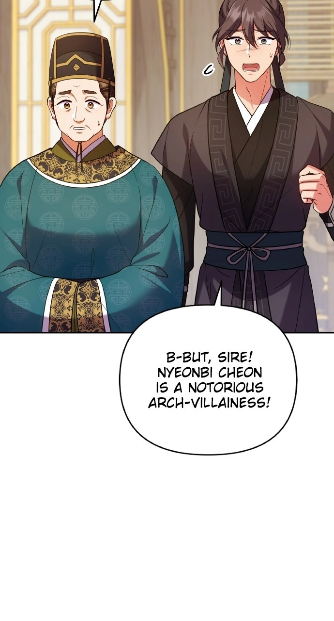 A Martial Master Wakes Upas a Concubine (S2) Ep. 134 - Viva La Revolu-Cheoncheon page 69 - 