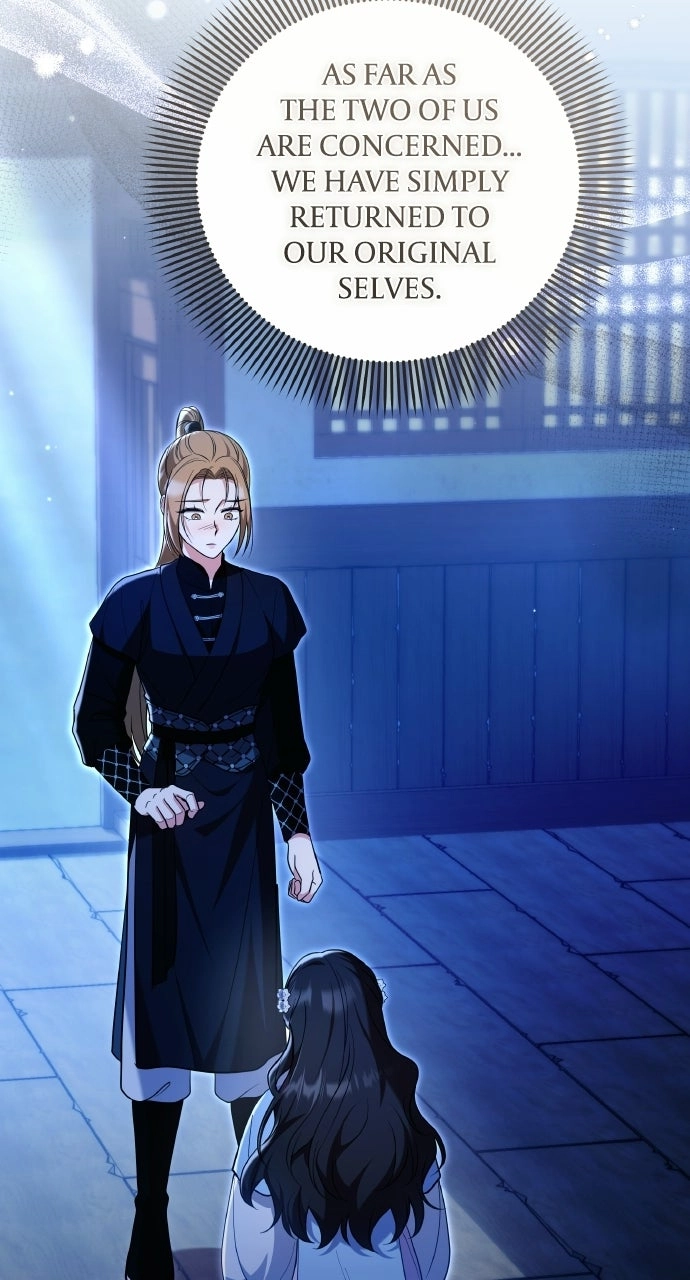 A Martial Master Wakes Upas a Concubine Chapter 135 page 42 - 