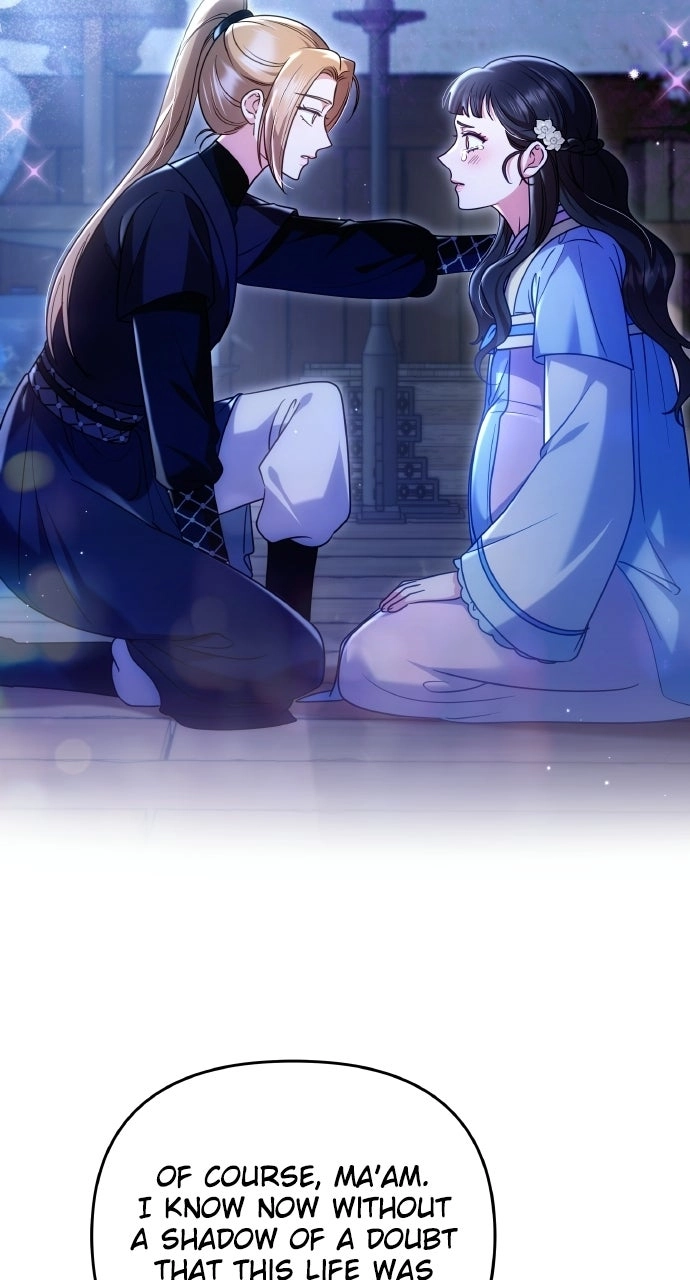 A Martial Master Wakes Upas a Concubine Chapter 135 page 58 - 