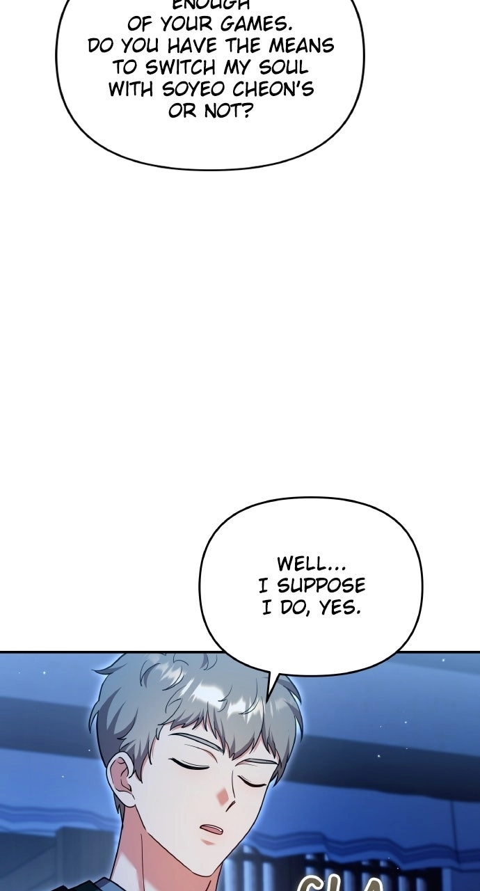 A Martial Master Wakes Upas a Concubine Chapter 135 page 68 - 