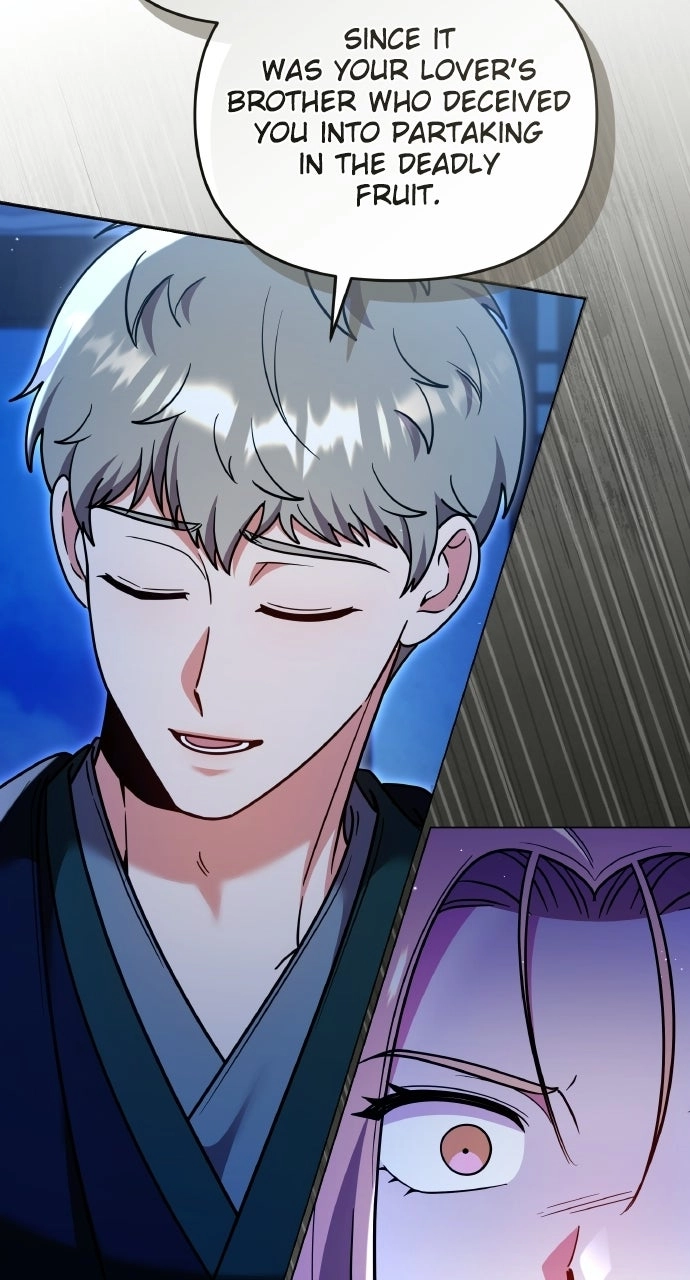 A Martial Master Wakes Upas a Concubine Chapter 135 page 72 - 
