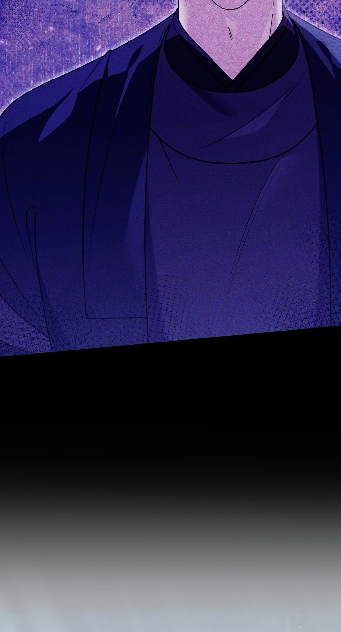 A Martial Master Wakes Upas a Concubine (S2) Ep. 136 - I