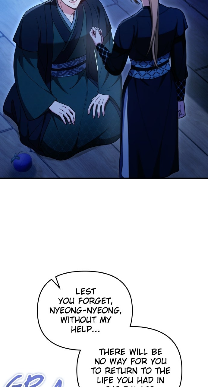 A Martial Master Wakes Upas a Concubine (S2) Ep. 136 - I