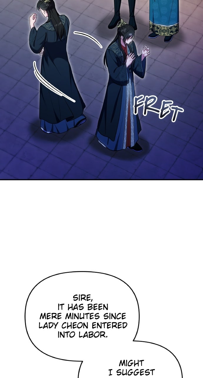 A Martial Master Wakes Upas a Concubine (S2) Ep. 137 - Tteok-boy Baby Daddy page 31 - 
