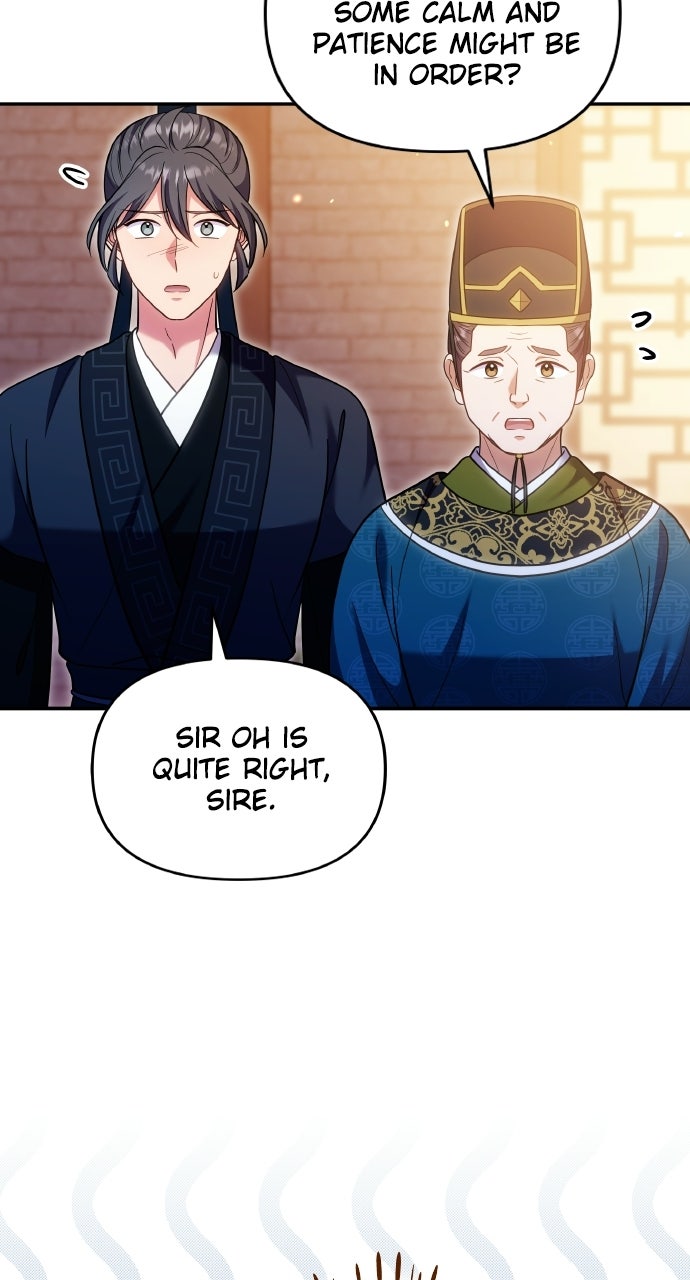 A Martial Master Wakes Upas a Concubine (S2) Ep. 137 - Tteok-boy Baby Daddy page 32 - 