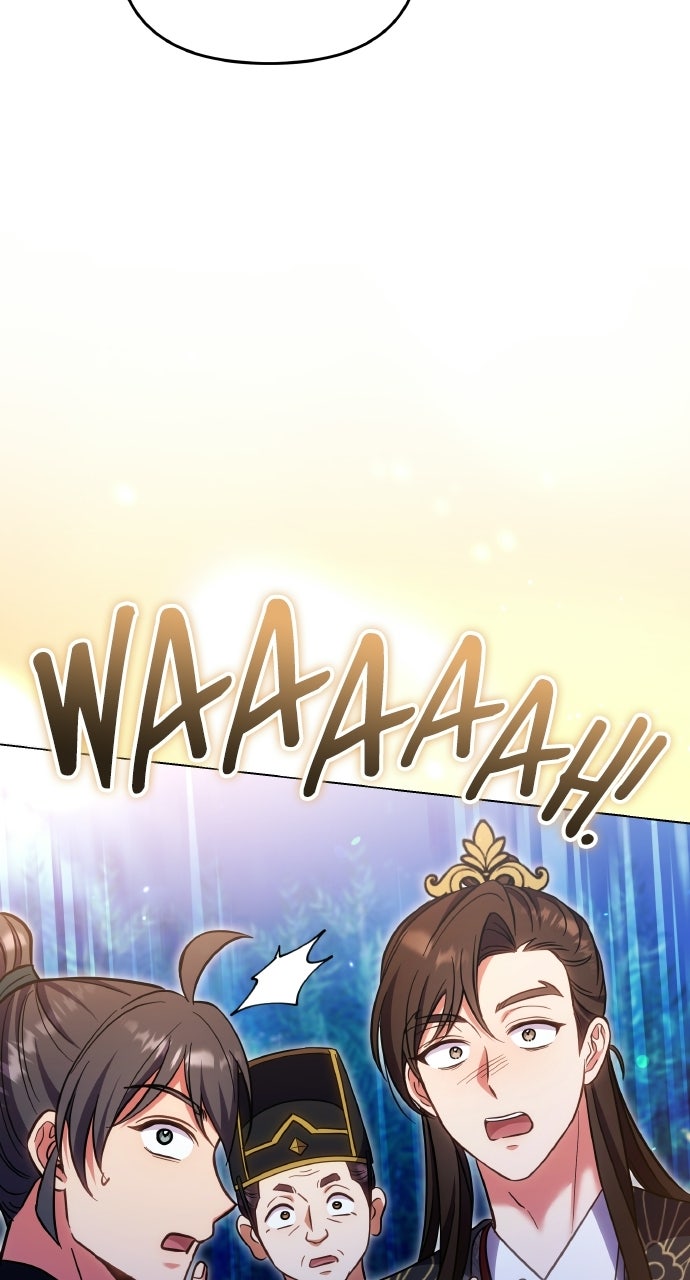 A Martial Master Wakes Upas a Concubine (S2) Ep. 137 - Tteok-boy Baby Daddy page 43 - 